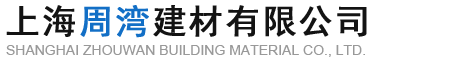 深圳中萃珠寶有限公司