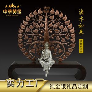 禪意擺件銅純銀擺件滴水如來(lái)菩提樹(shù)系列