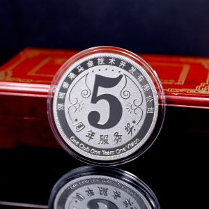 馬會服務5周年服務獎銀幣定制