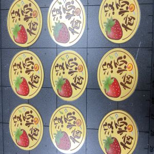 手機(jī)貼足金手機(jī)貼0.1克黃金