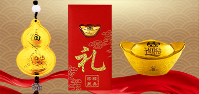 中萃黃金-金葫蘆、金元寶擺件定制