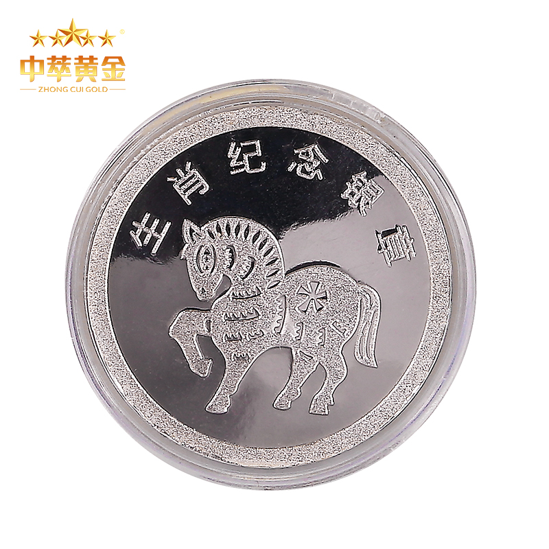 定制紀念章要注意哪些？
