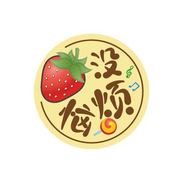 沒(méi)煩惱-純金手機(jī)貼